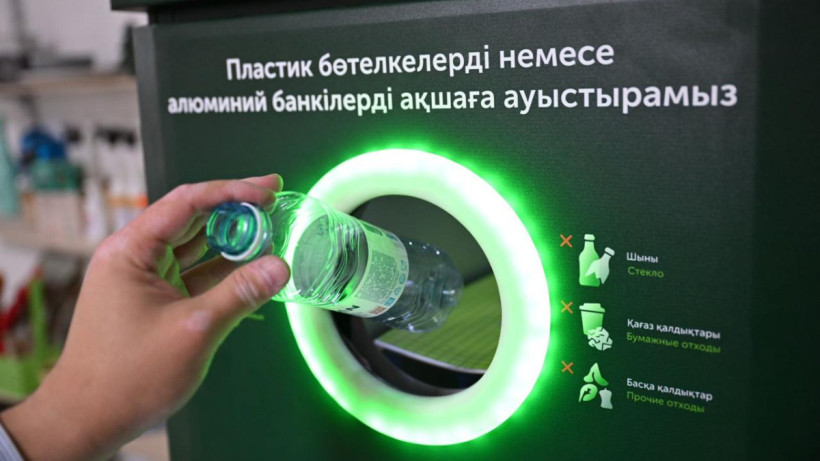  ©Пресс-служба акимата Алматы 