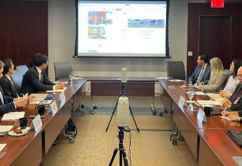Kazakhstan’s digital transformation: presentation of report at center for strategic and international studies