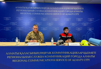 В Алматы обсудили меры безопасности и спасения в горах