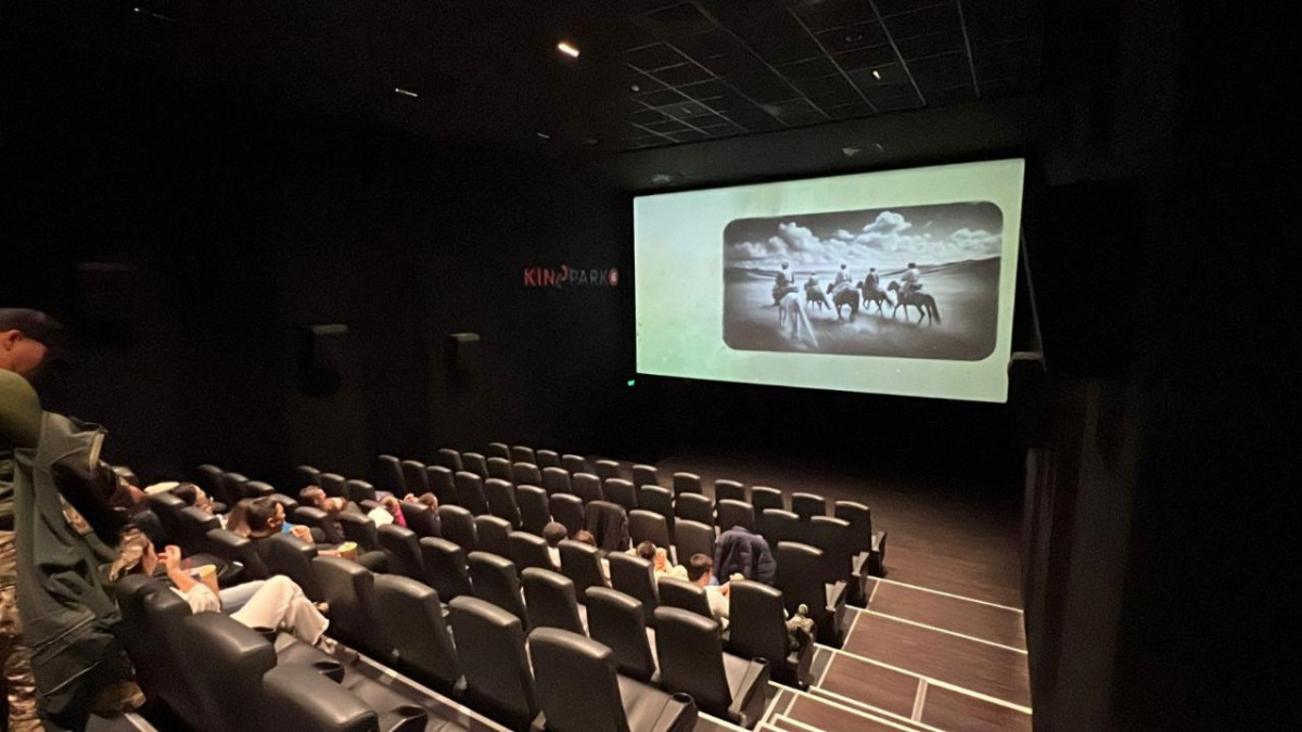  Мәдениет және ақпарат министрлігі 