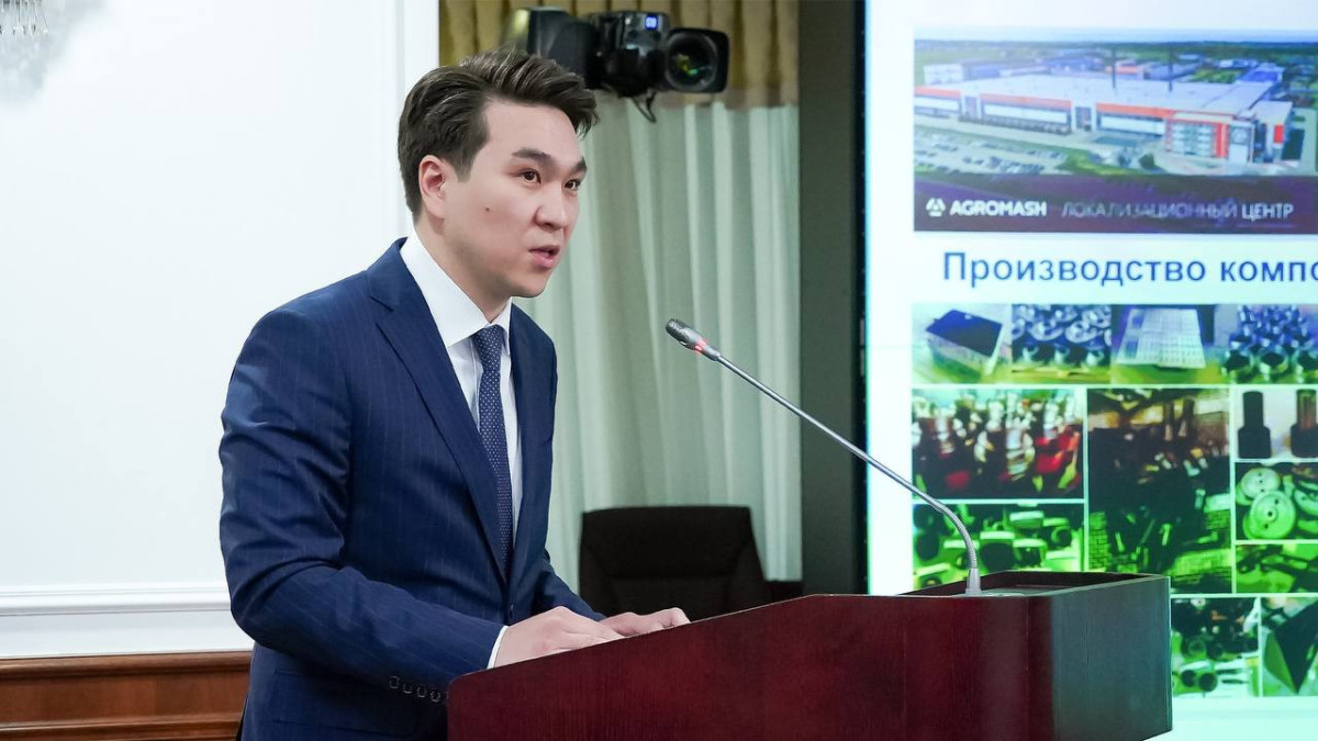  ©Официальный Telegram-канал Правительства РК 