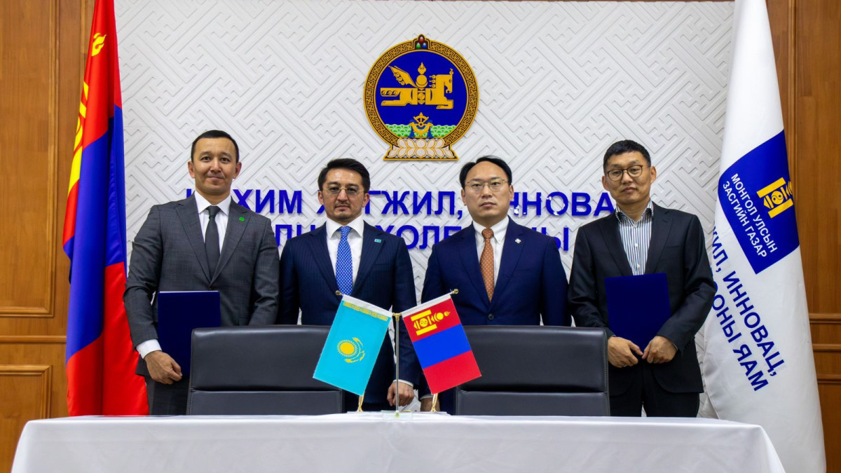  t.me/digitalministry_kz 