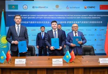 Kazakhstan and CNPC exchange experience in geological exploration