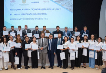 Digital transformation in higher education