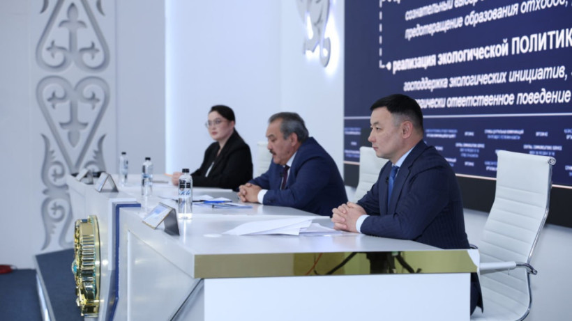  Служба центральных коммуникаций при Президенте РК 