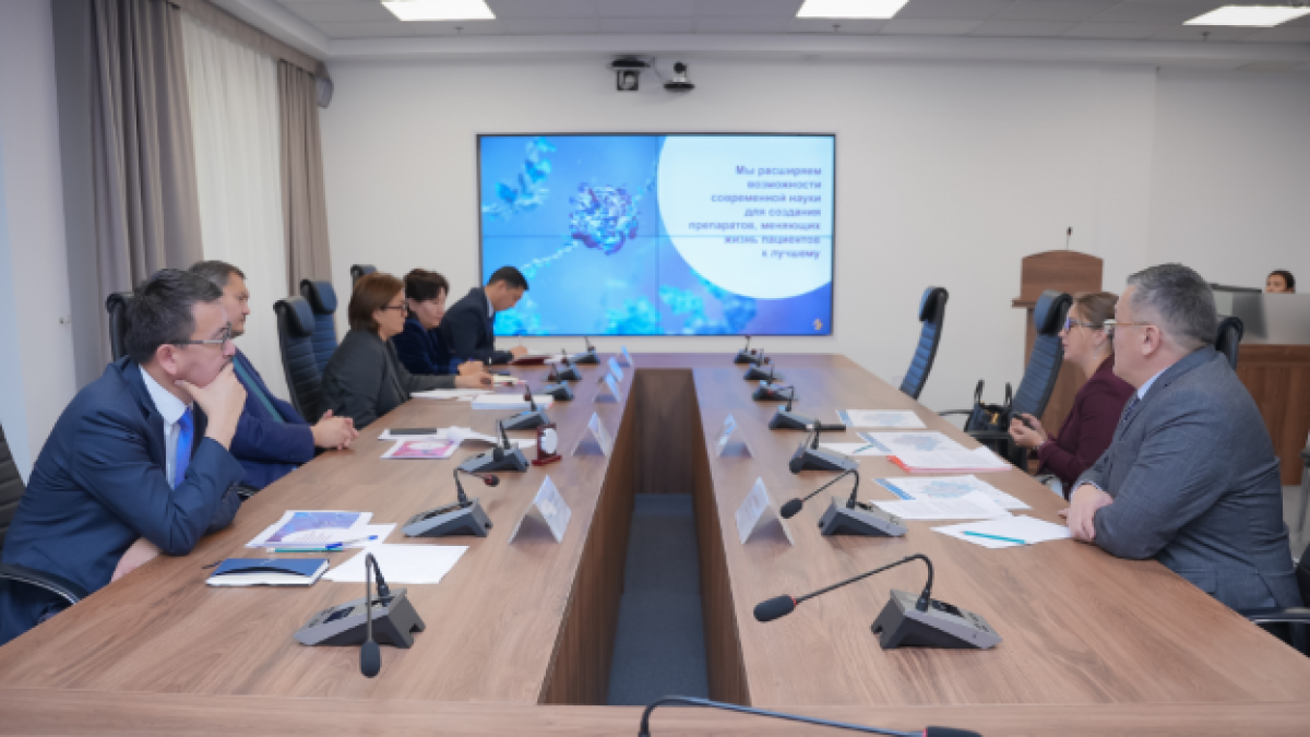  Kazakh Ministry of Science and Higher Education 