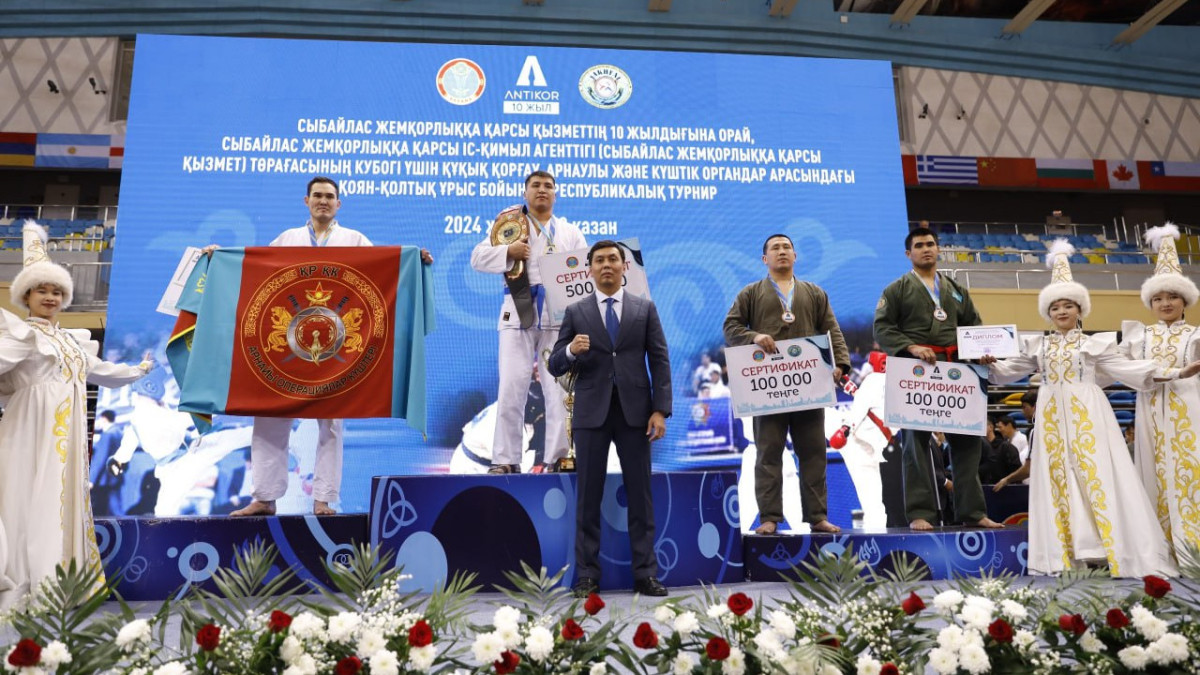  пресс-служба Антикора РК 