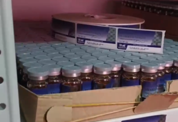 Анаболики под видом витаминов пытались вывезти из Казахстана в США и Европу