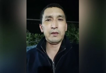 Шерзаттың әкесіне қатысты қылмыстық іс қозғалған жоқ – Бас прокуратура