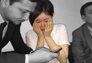 Ақжарқын Тұрлыбай Қазақстанға қайтарыла ма? Прокуратура жауап берді