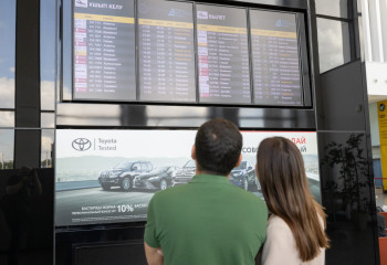 Kazakhstan takes part in ICAN-2024 in Kuala Lumpur