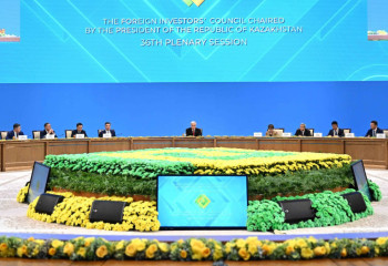 Tokayev holds  36th plenary meeting of Foreign Investors' Council