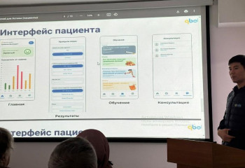 «Тәуелсіздік ұрпақтары» гранты иегерінің жобасы ел емханаларында пайдаланылмақ