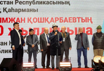 Астанада Рақымжан Қошқарбаевтың 100 жылдығына орай кикбоксингтен турнир өтіп жатыр