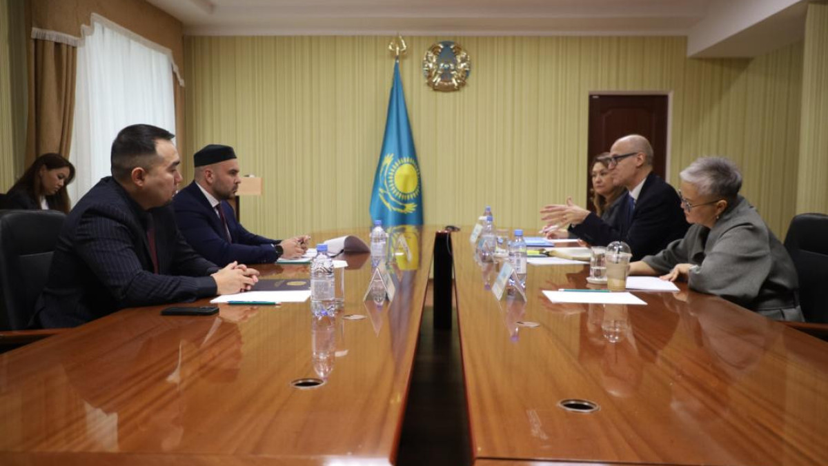  Мәдениет және ақпарат министрлігі 