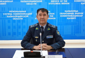 Қызылорда облысында қылмыс деңгейі төмендеді