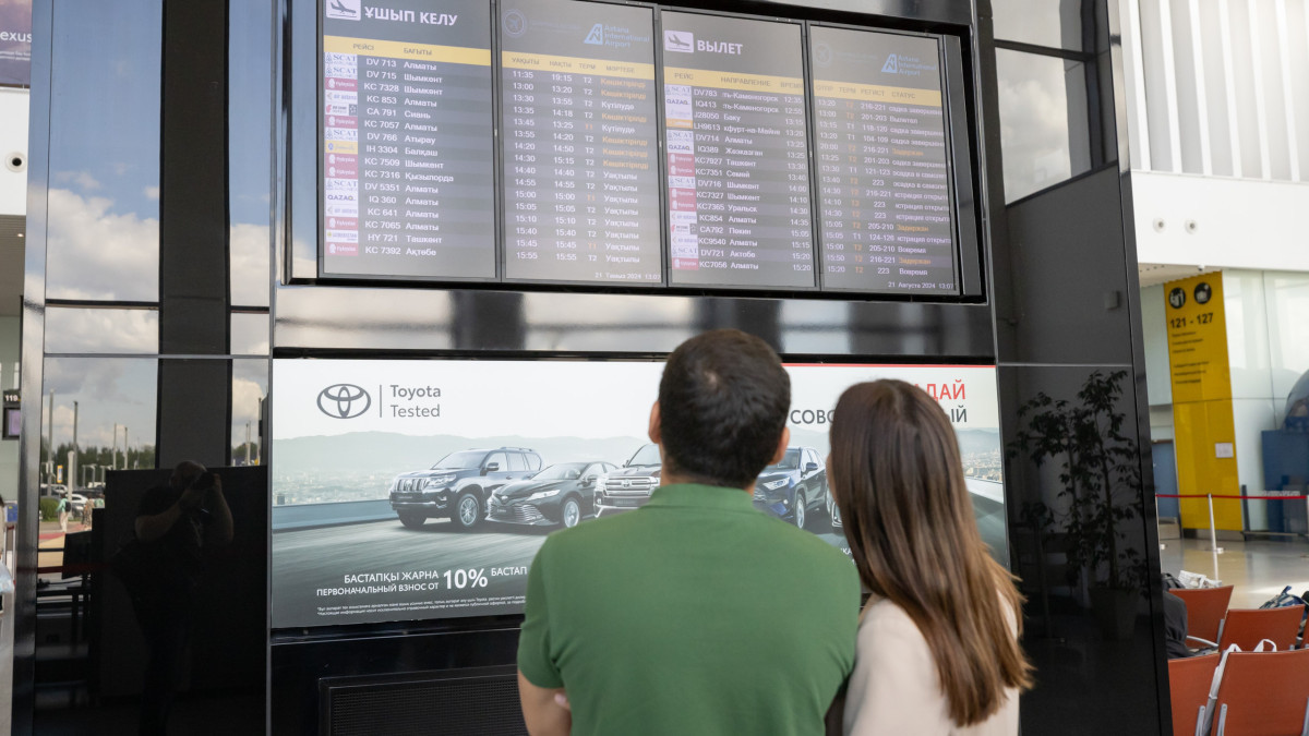  El.kz/Artem Churssinov 