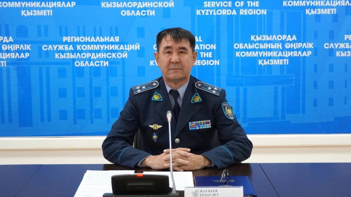  Polisia.kz 