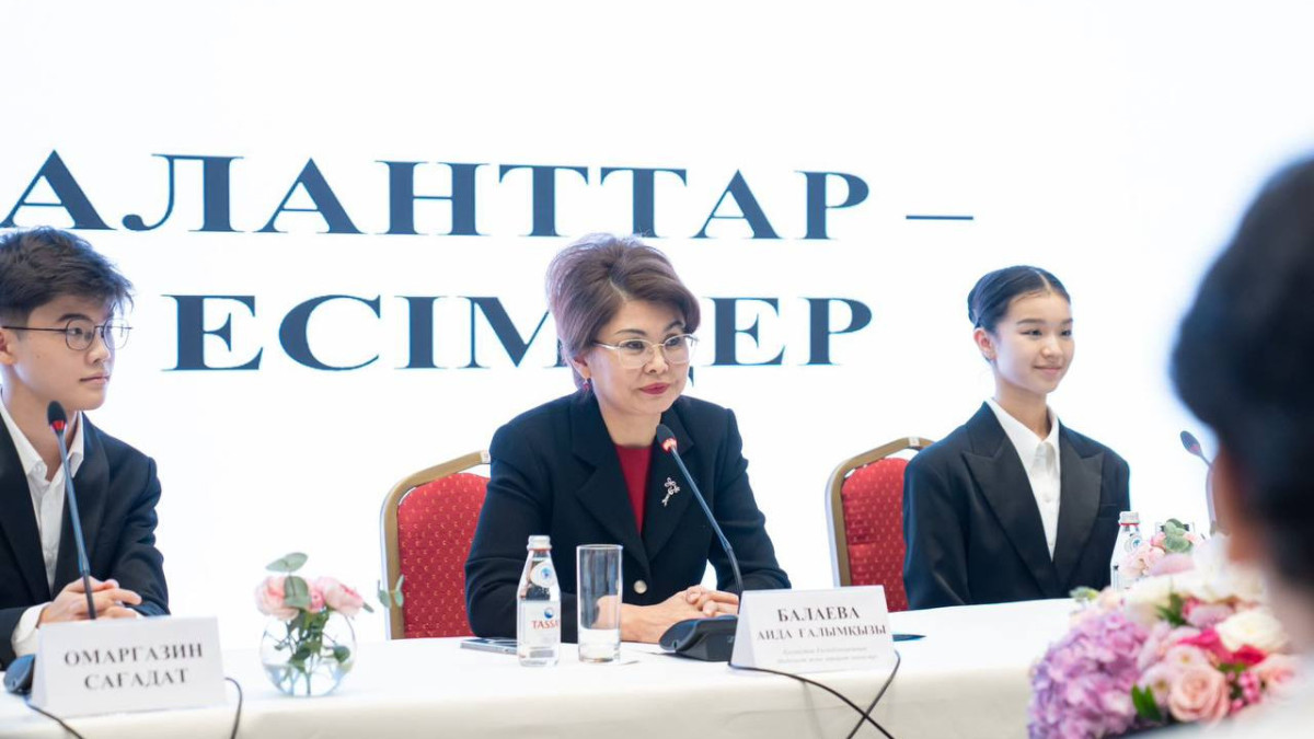  gov.kz 