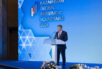 Бектенов принял участие в VII Казахстанском круглом столе по глобальным инвестициям