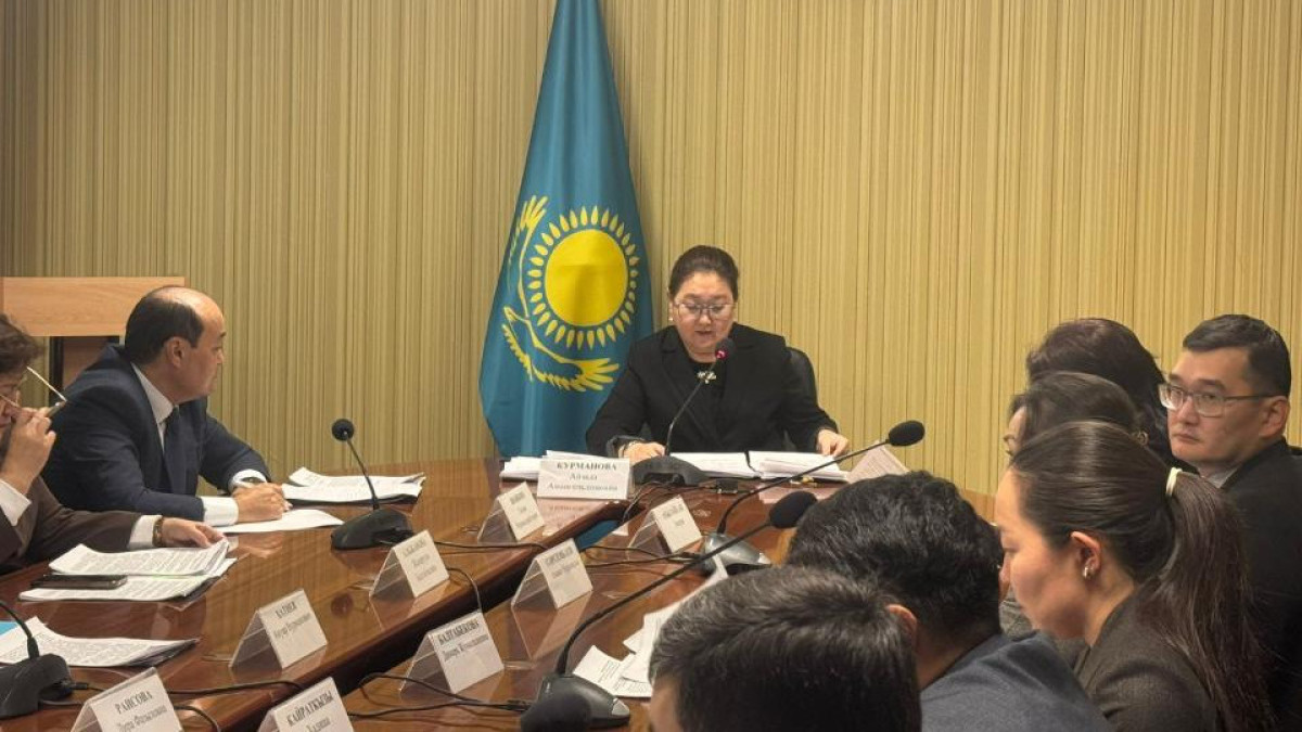  Мәдениет және ақпарат министрлігі 