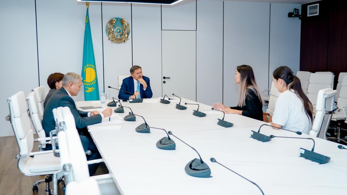 Ғылым және жоғары білім министрлігі 