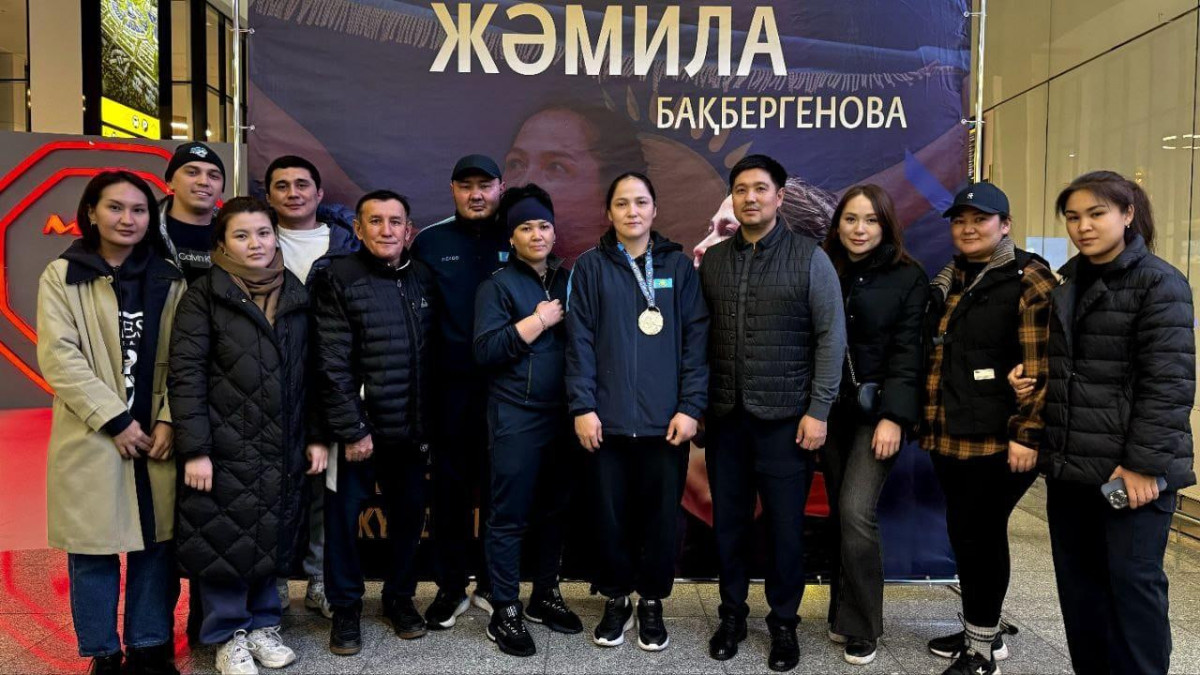  Астана әкімдігі 