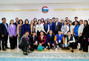 Юные лидеры Казахстана встретились с депутатами маслихата Астаны
