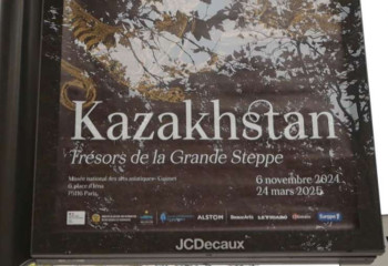 Сокровища Казахстана представят в Национальном музее Франции