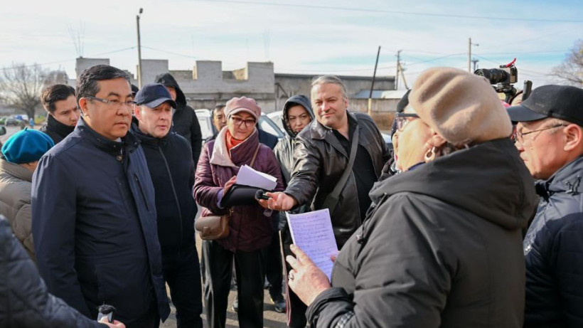  Акимат области Абай 