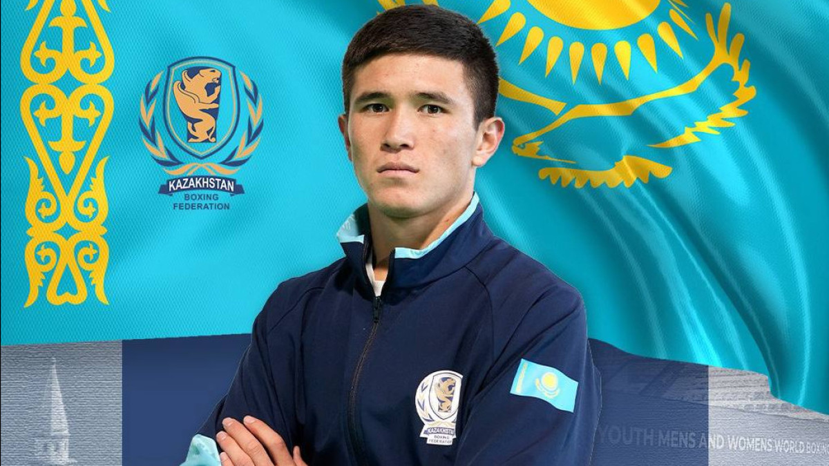  Бокс федерациясы 