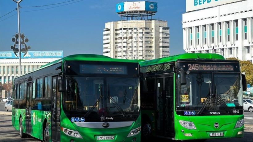  instagram.com/akimat_almaty 