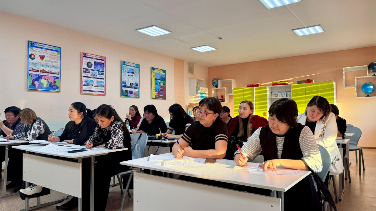  © Управление образования области Абай 