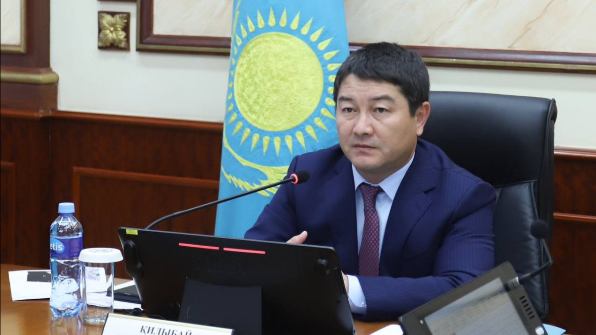  GOV.KZ 