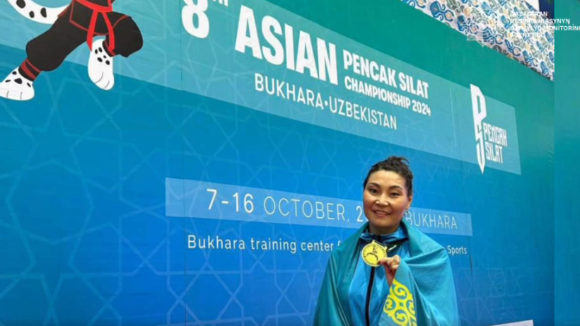  Видеодан кадр 