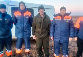 Спасатели МЧС нашли заблудившихся рыбаков