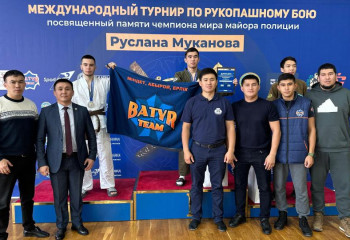 Международный турнир по рукопашному бою для силовых ведомств прошел в Астане