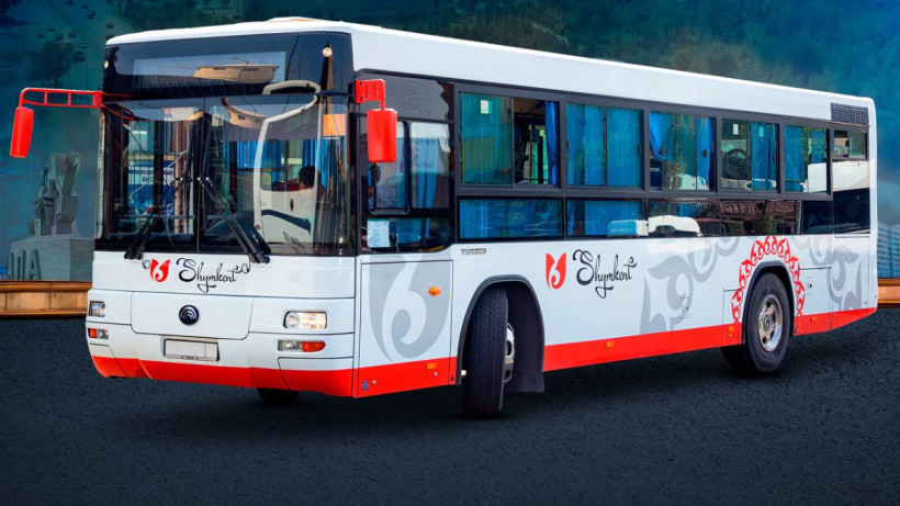  Шымкент қаласы әкімдігі 