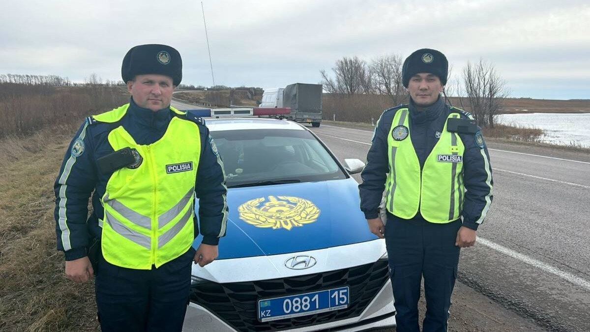  Polisia.kz 