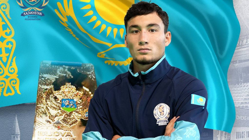  Бокс федерациясы 