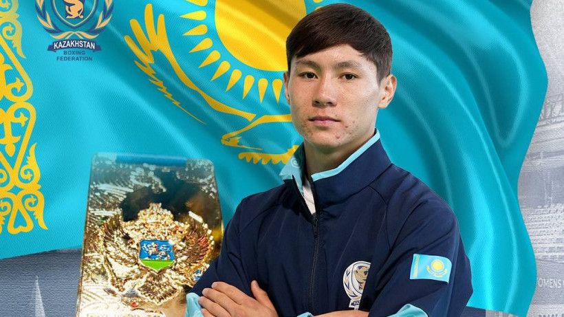  Бокс федерациясы 