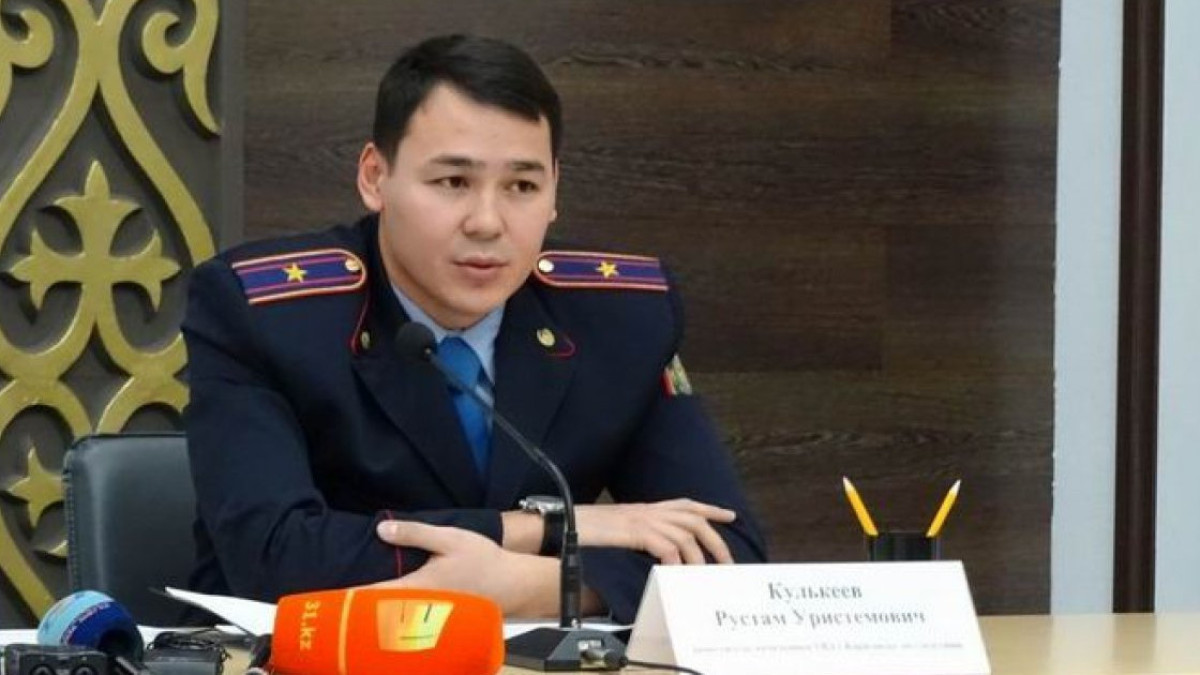  әлеуметтік желі 