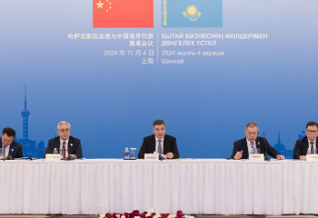 Казахстанско-китайский круглый стол в Шанхае: перспективы сотрудничества в ключевых отраслях