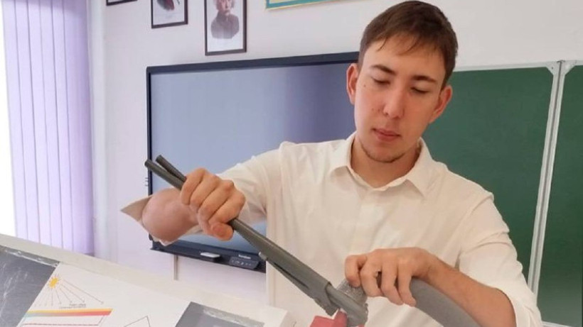  Министерство просвещения РК 