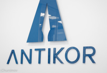 ТЖМ Өртке қарсы қызмет комитетінің төрағасы сотталды