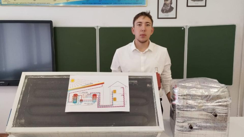  Абай облысының әкімдігі 