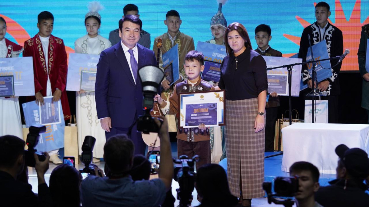  Министерство просвещения РК 