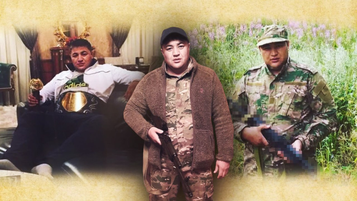  Коллаж El.kz 