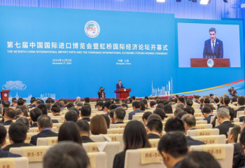 Премьер-министр Казахстана Олжас Бектенов открыл VII Китайскую международную импортную выставку в Шанхае