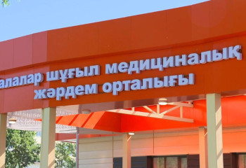 Алматыда денсаулық сақтау жүйесін қаржыландыру 2,5 есеге артты